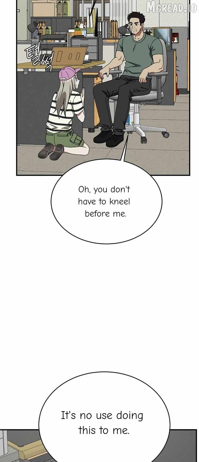 Read Change Me chapter 149 image 93 on Lezhin
