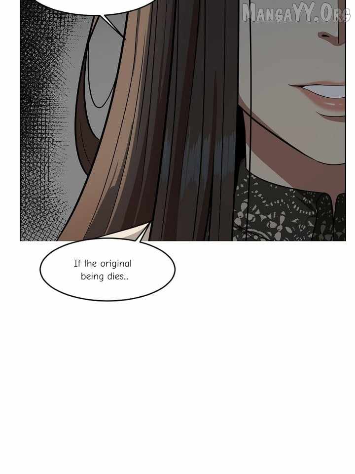 Read Change Me chapter 15 image 1 on Lezhin
