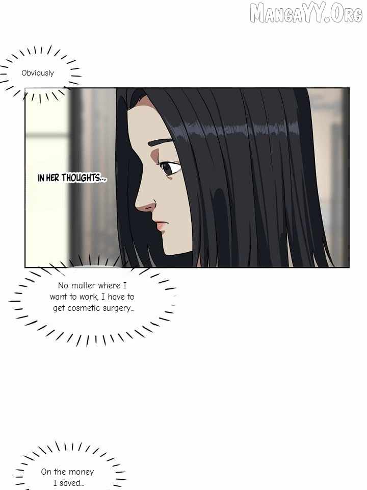 Read Change Me chapter 15 image 71 on Lezhin