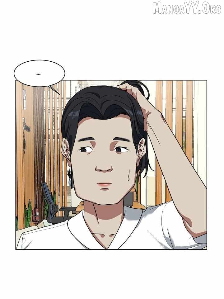 Read Change Me chapter 15 image 81 on Lezhin