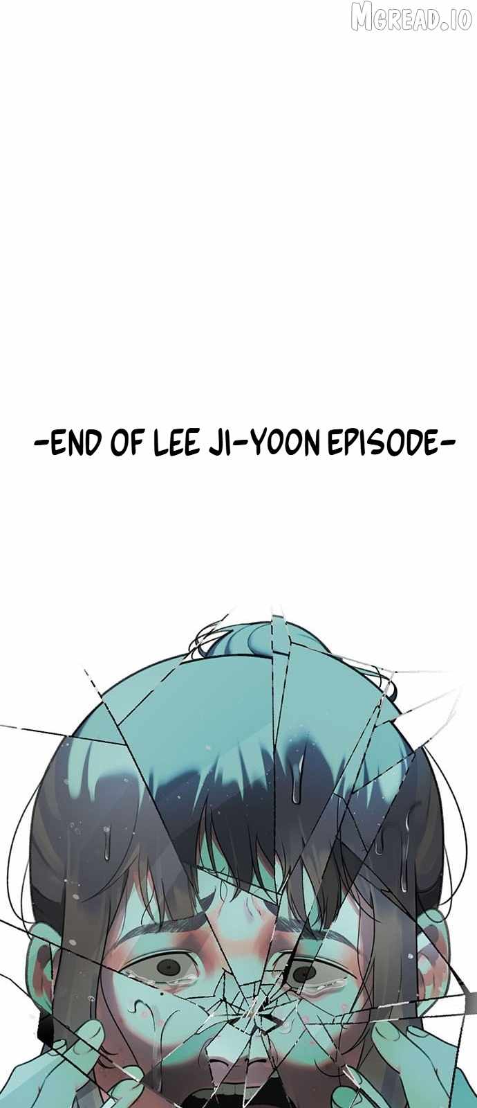 Read Change Me chapter 151 image 107 on Lezhin