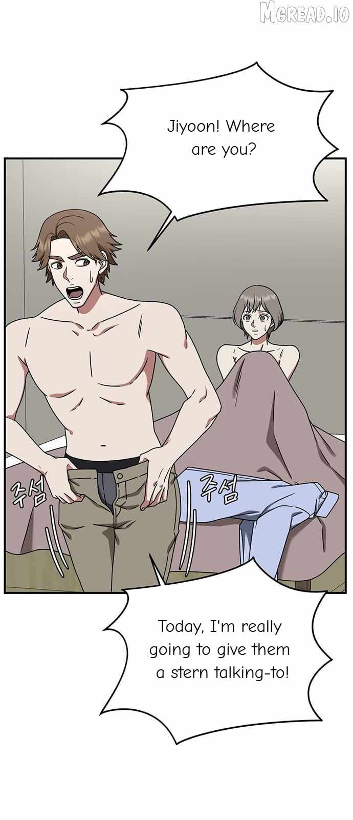 Read Change Me chapter 151 image 14 on Lezhin