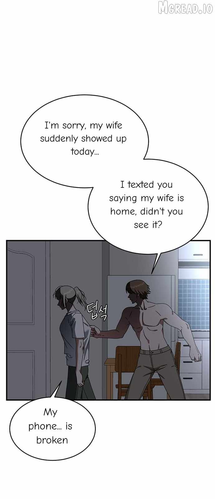 Read Change Me chapter 151 image 15 on Lezhin
