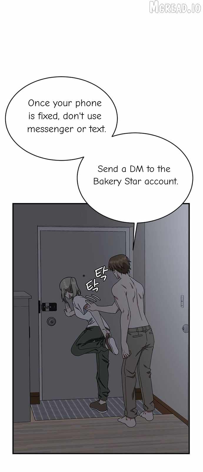 Read Change Me chapter 151 image 17 on Lezhin