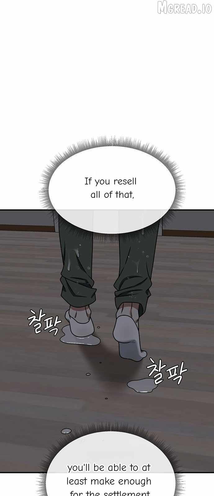 Read Change Me chapter 151 image 4 on Lezhin