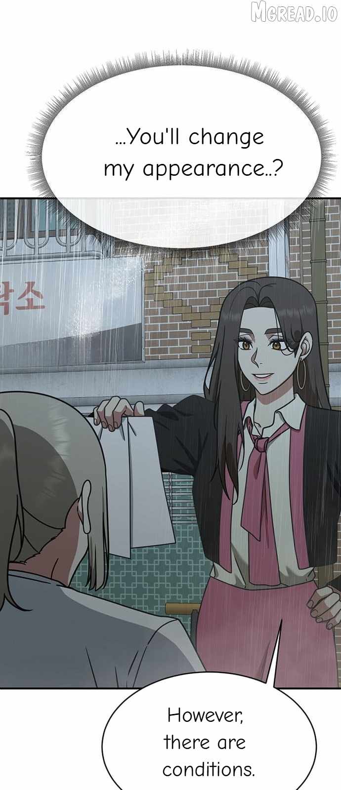 Read Change Me chapter 151 image 48 on Lezhin