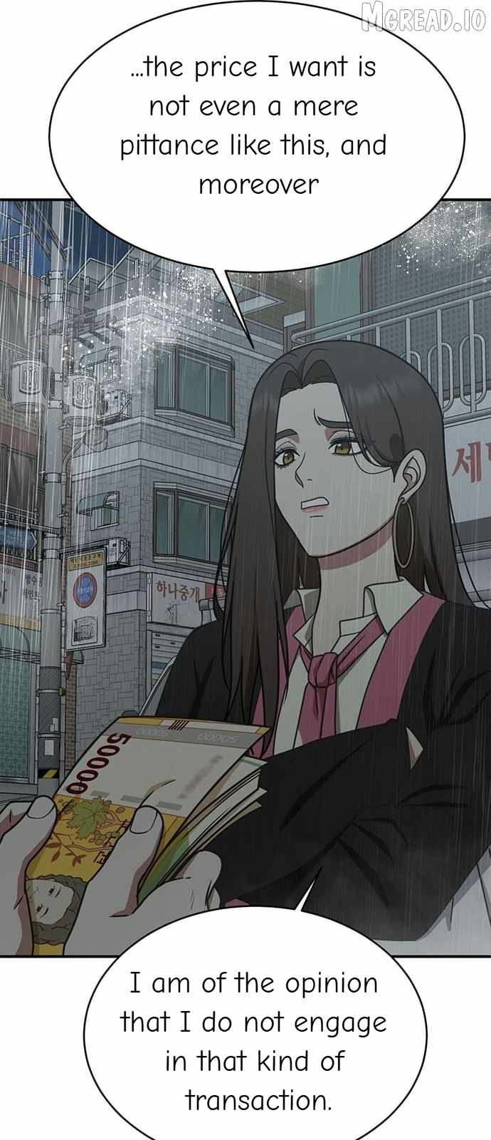 Read Change Me chapter 151 image 54 on Lezhin