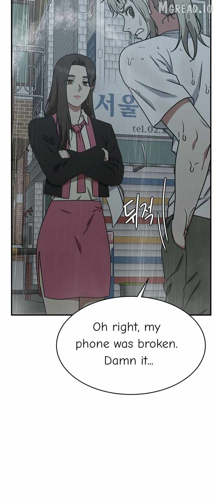 Read Change Me chapter 151 image 58 on Lezhin