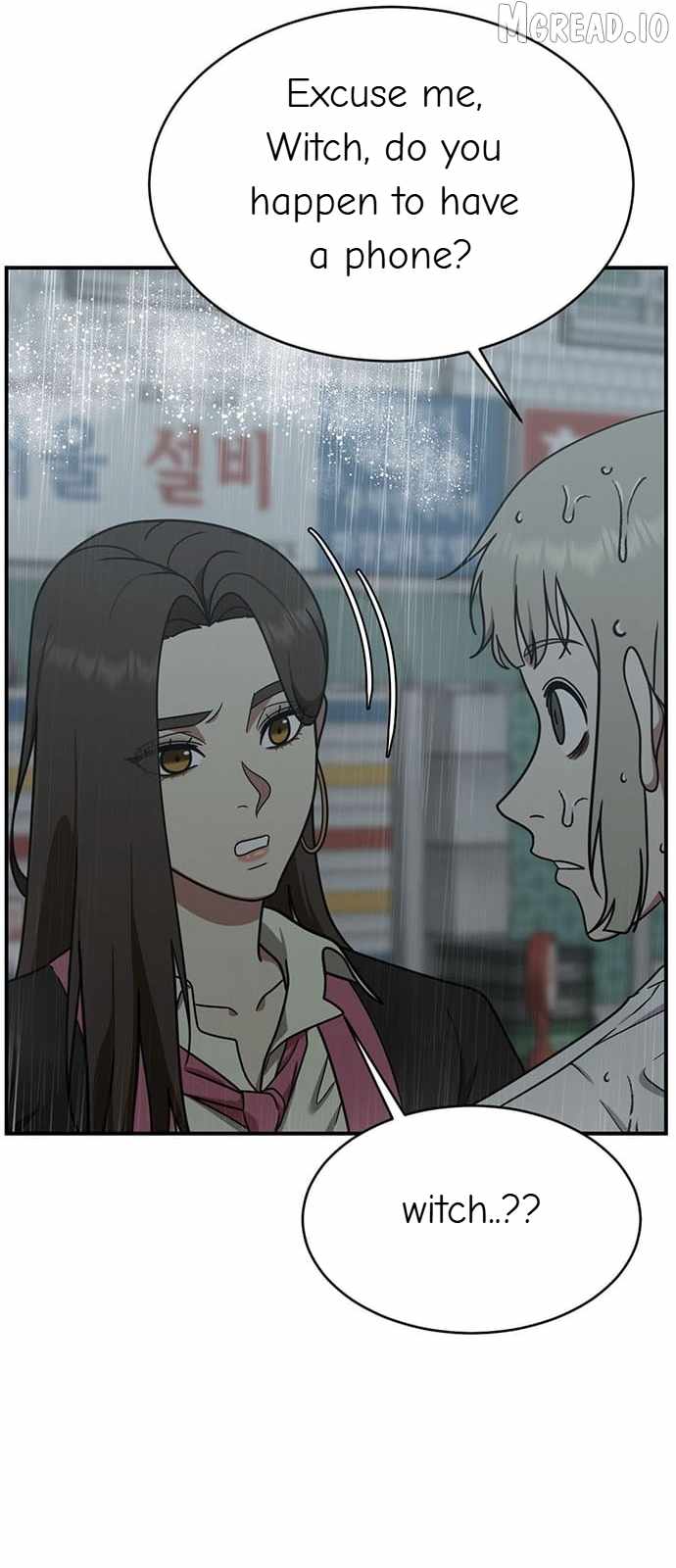 Read Change Me chapter 151 image 59 on Lezhin