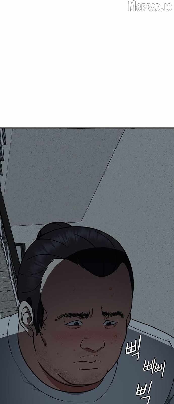 Read Change Me chapter 152 image 100 on Lezhin