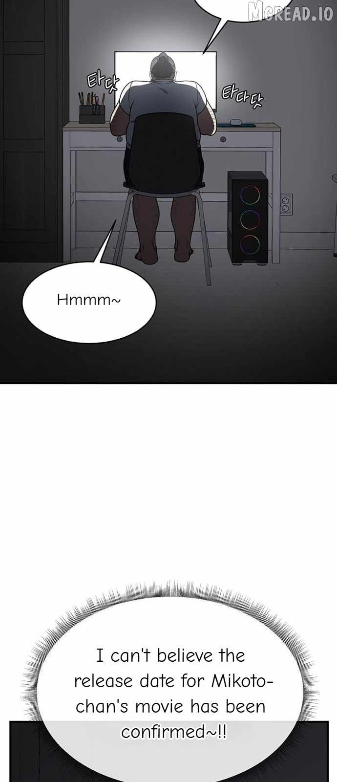 Read Change Me chapter 152 image 33 on Lezhin