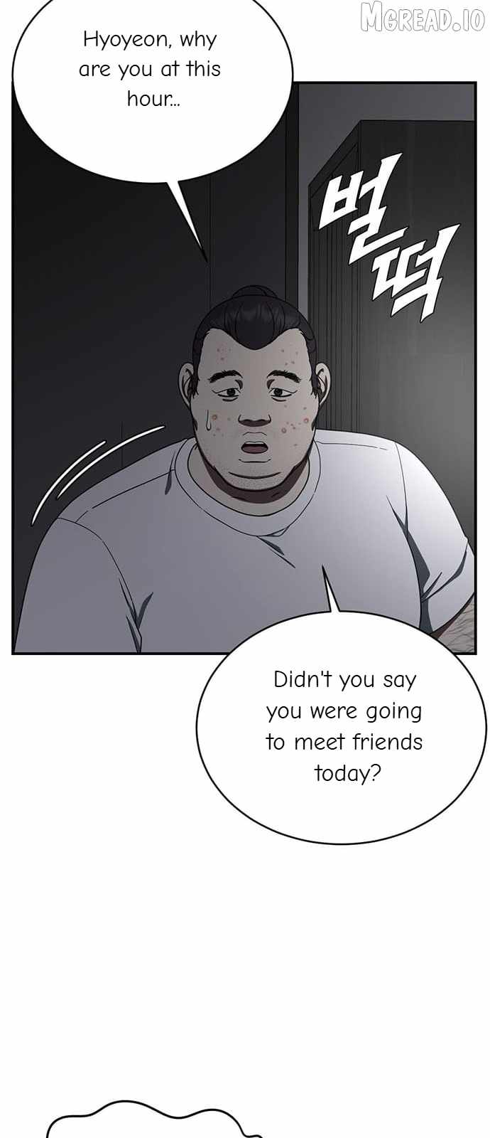 Read Change Me chapter 152 image 44 on Lezhin