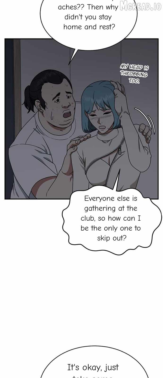 Read Change Me chapter 152 image 46 on Lezhin