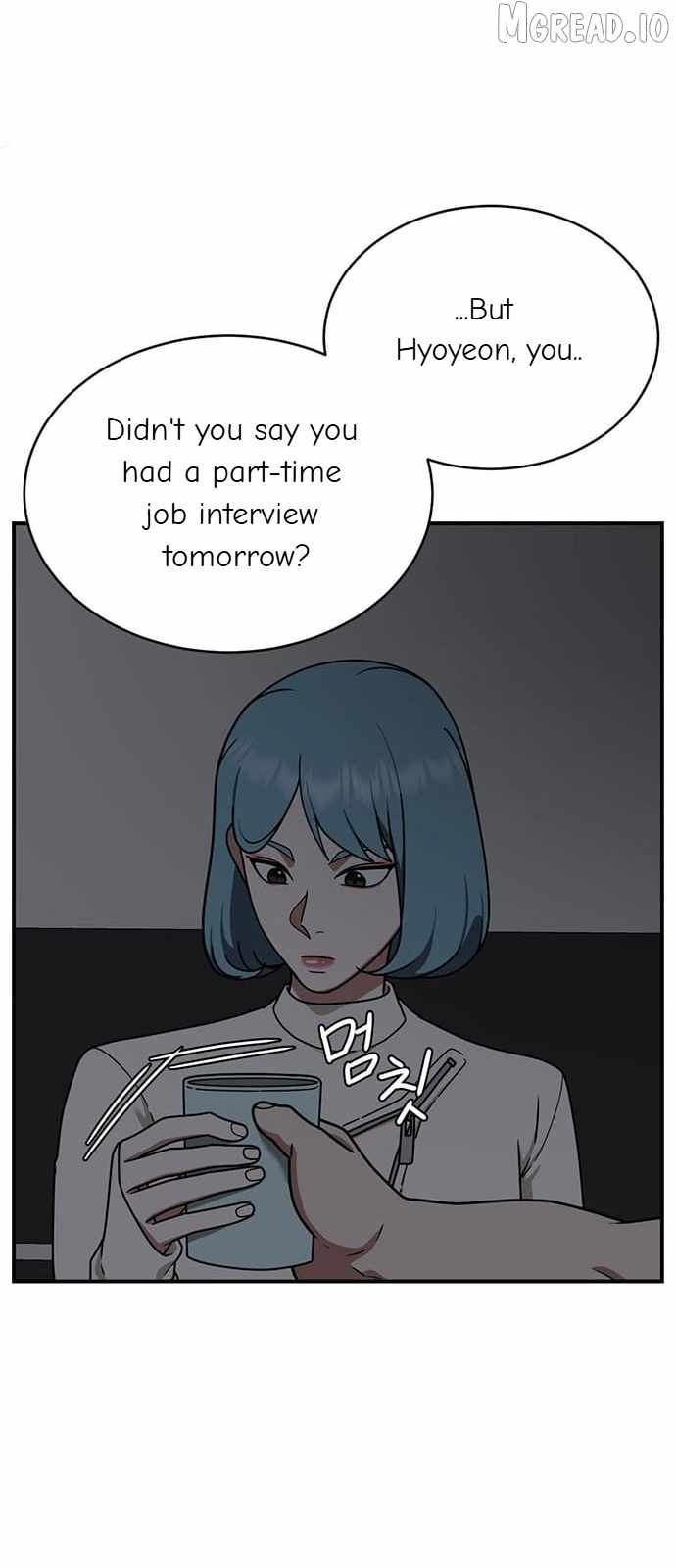 Read Change Me chapter 152 image 50 on Lezhin