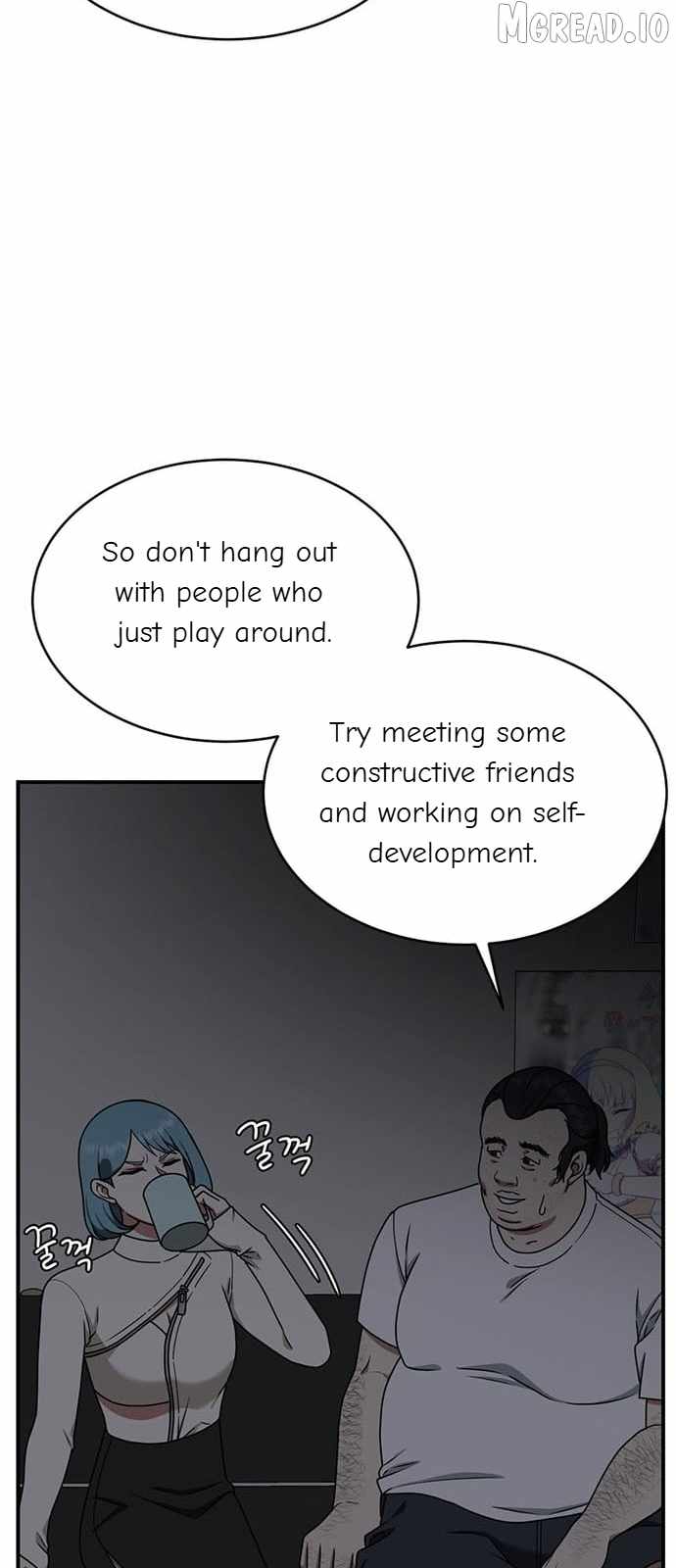 Read Change Me chapter 152 image 52 on Lezhin