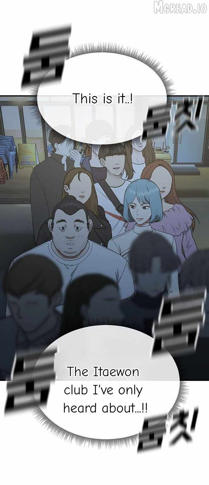 Read Change Me chapter 152 image 64 on Lezhin