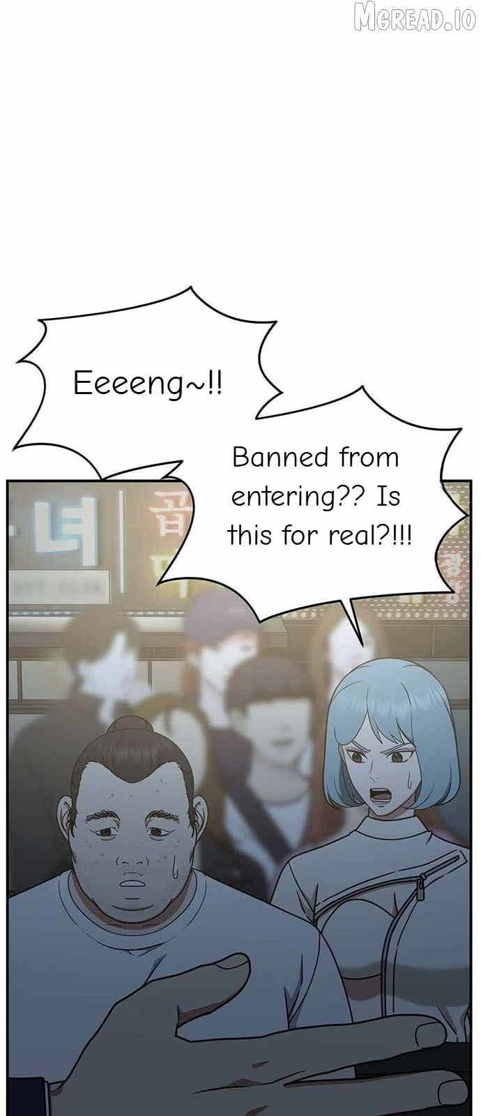 Read Change Me chapter 152 image 69 on Lezhin