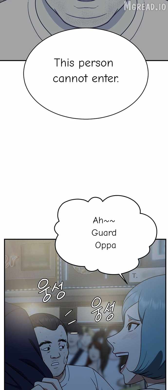 Read Change Me chapter 152 image 71 on Lezhin