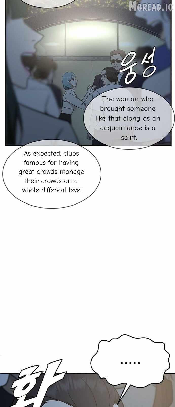 Read Change Me chapter 152 image 73 on Lezhin