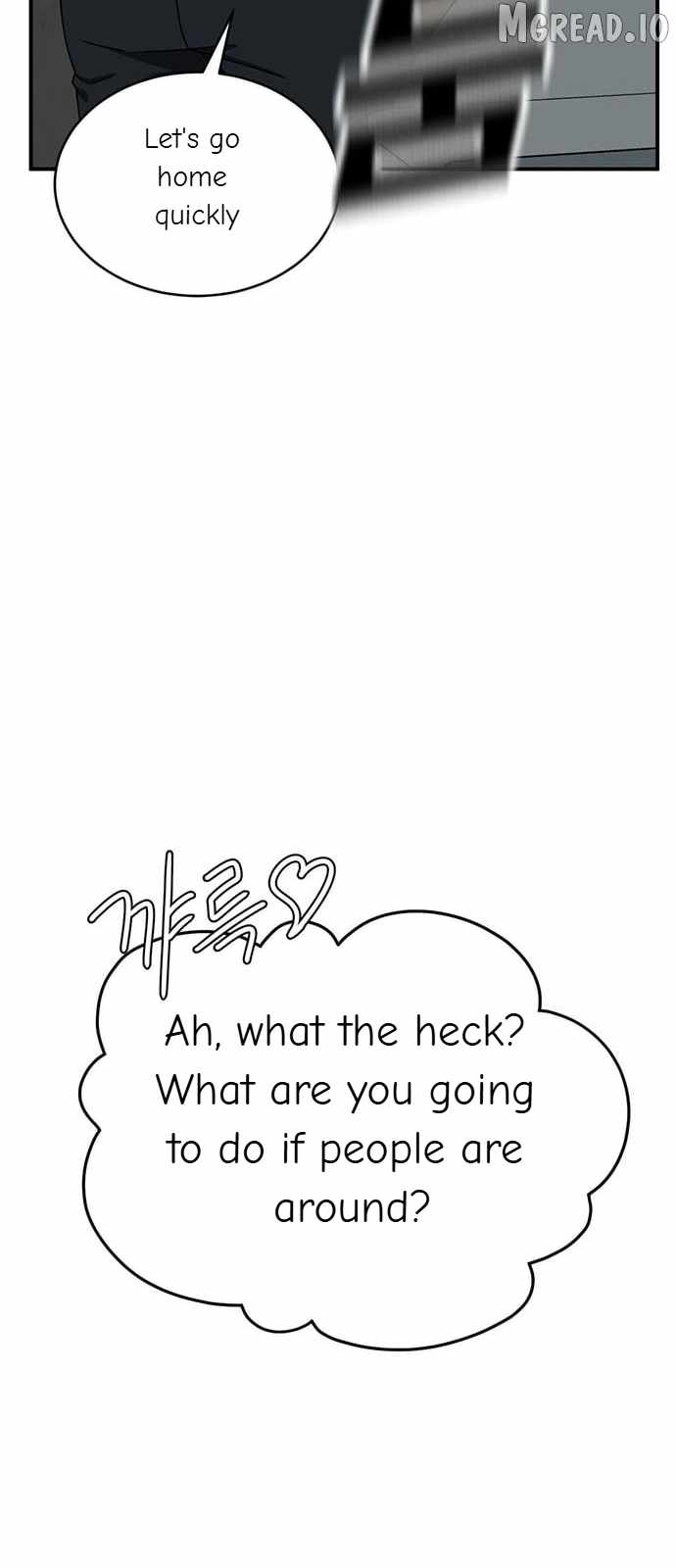 Read Change Me chapter 153 image 16 on Lezhin