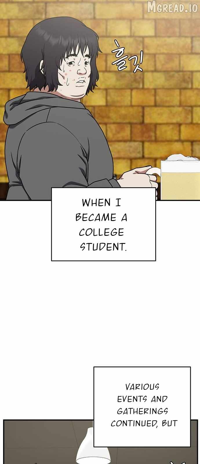 Read Change Me chapter 153 image 27 on Lezhin