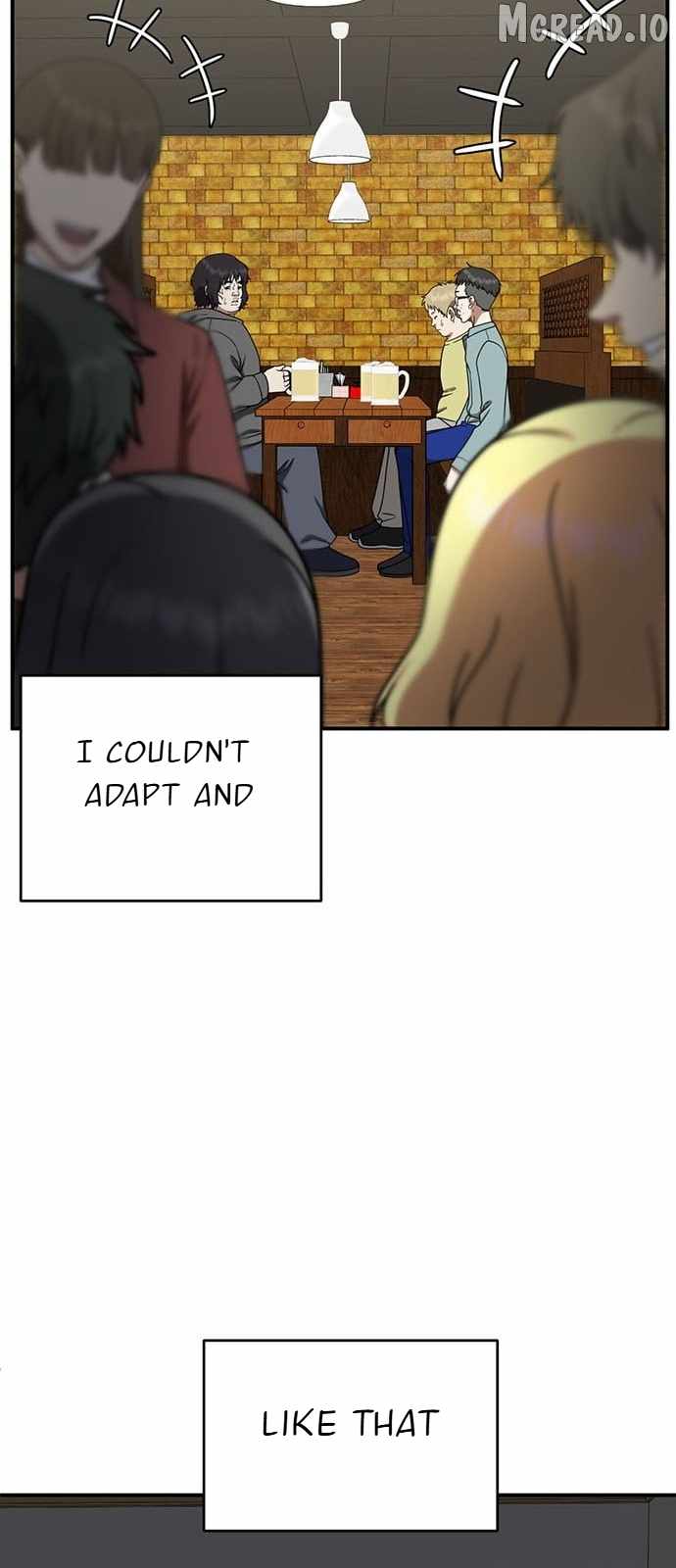 Read Change Me chapter 153 image 28 on Lezhin