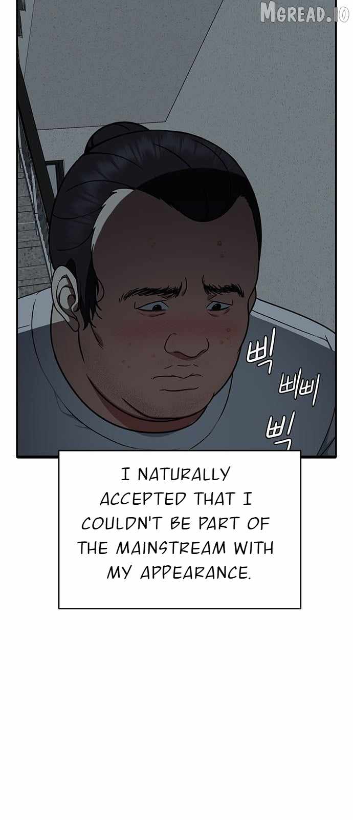 Read Change Me chapter 153 image 42 on Lezhin