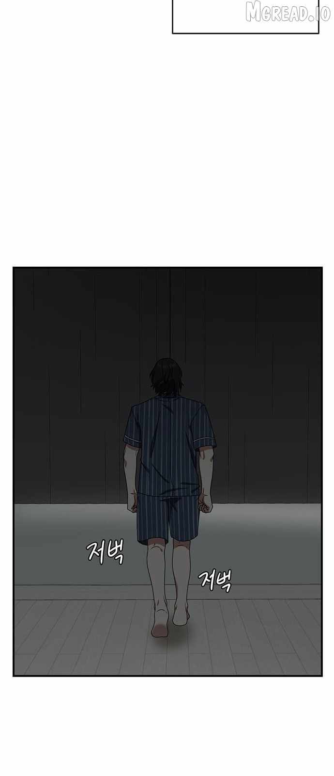 Read Change Me chapter 153 image 51 on Lezhin