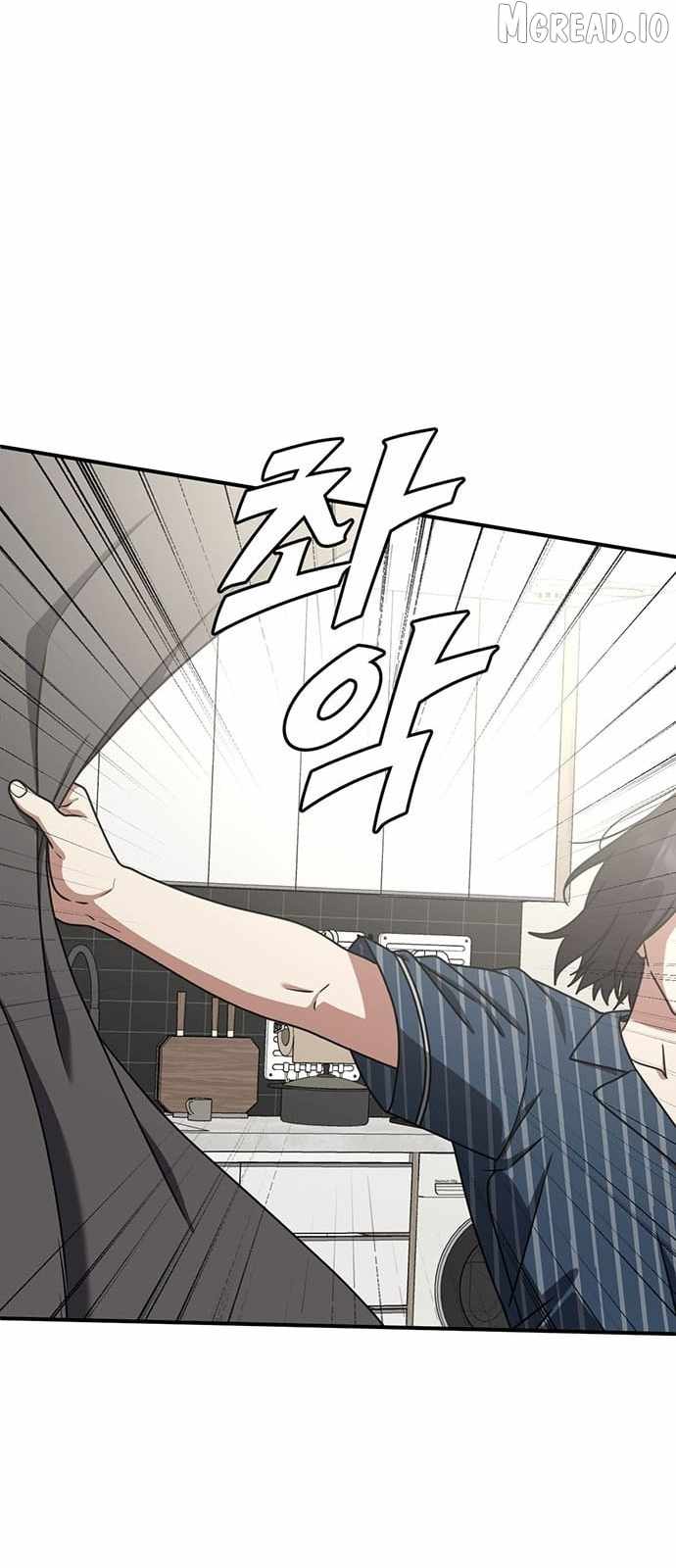 Read Change Me chapter 153 image 52 on Lezhin