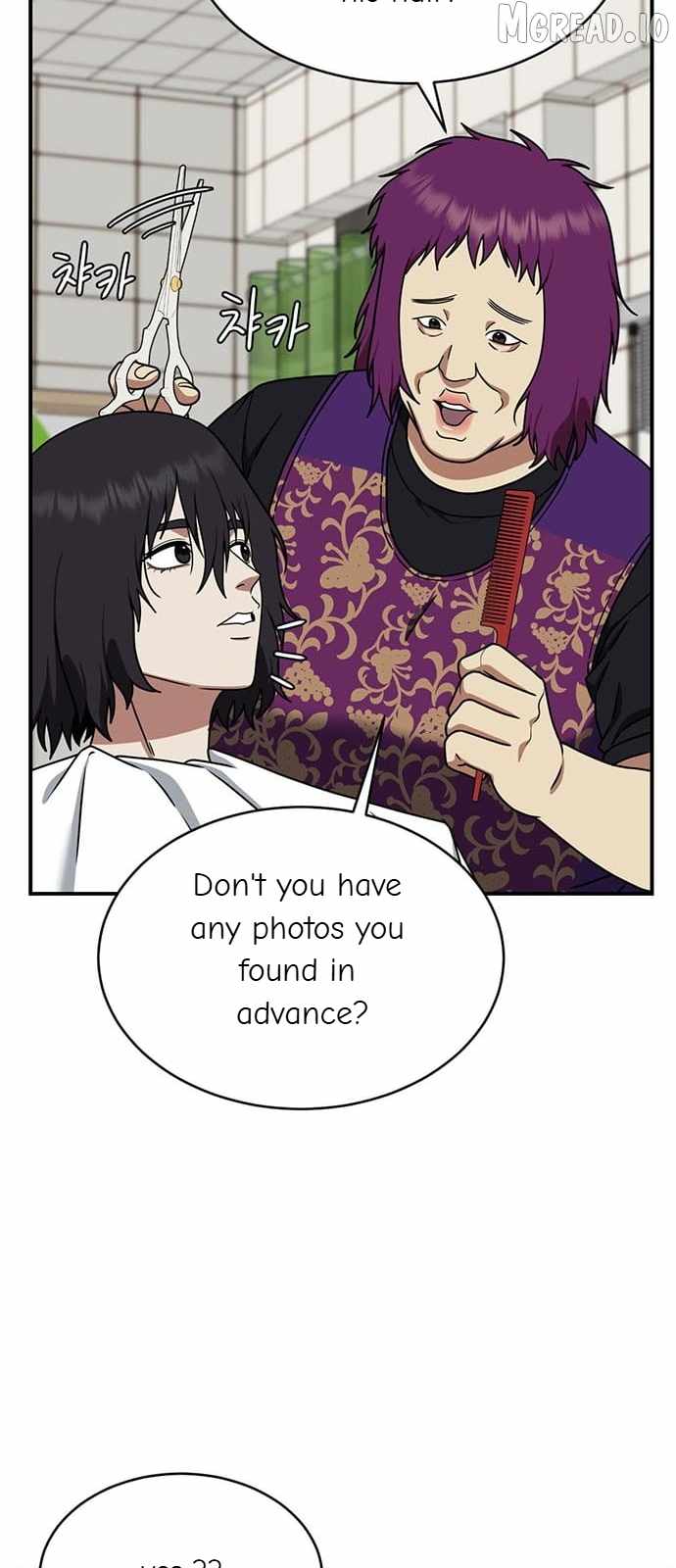 Read Change Me chapter 153 image 67 on Lezhin