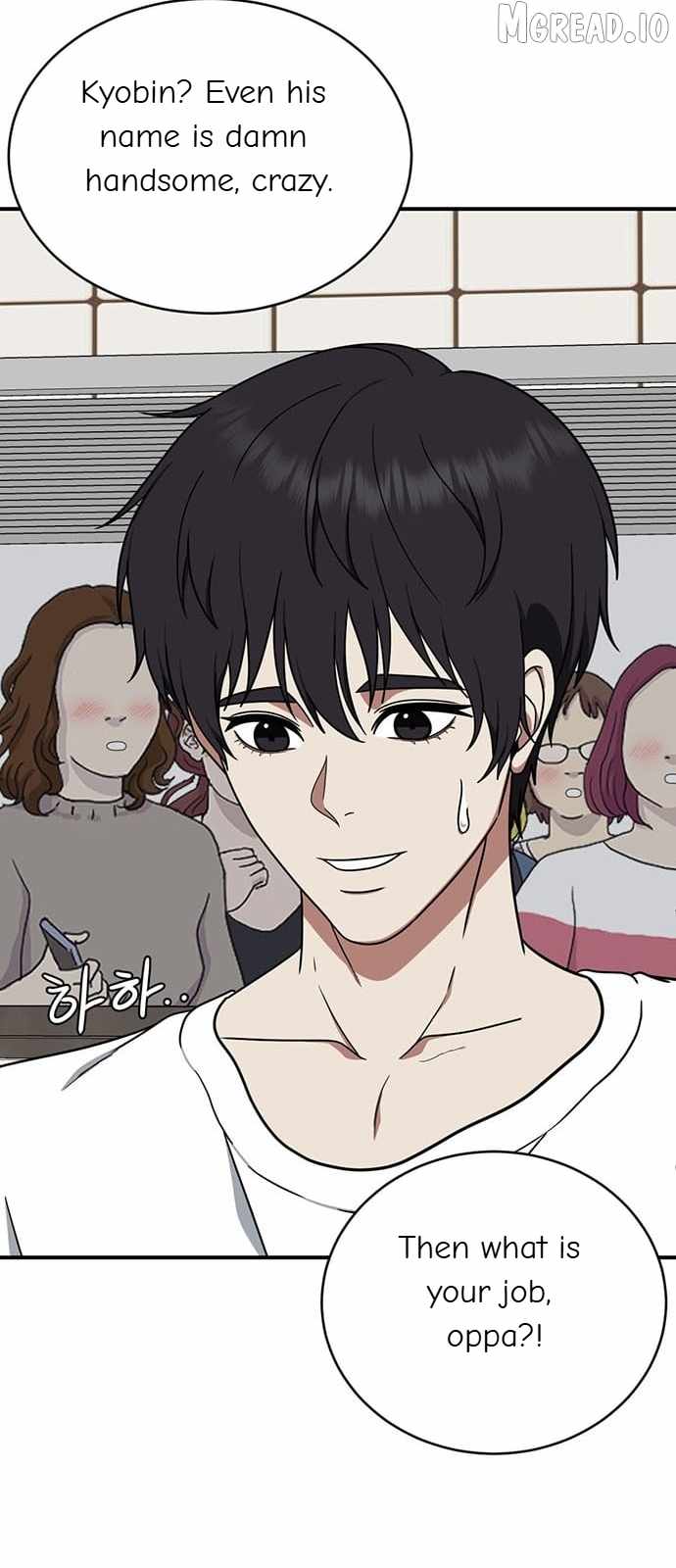 Read Change Me chapter 153 image 83 on Lezhin