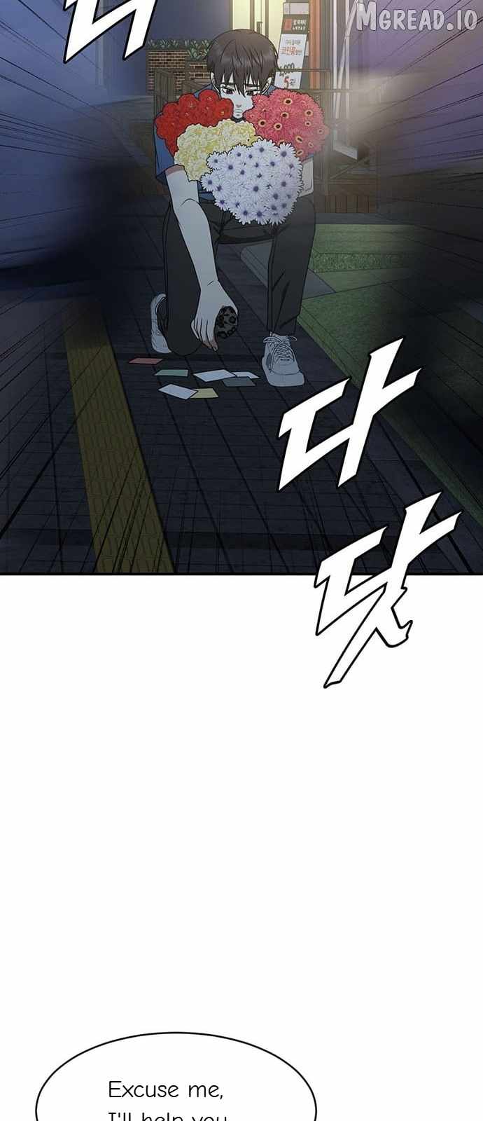 Read Change Me chapter 154 image 37 on Lezhin