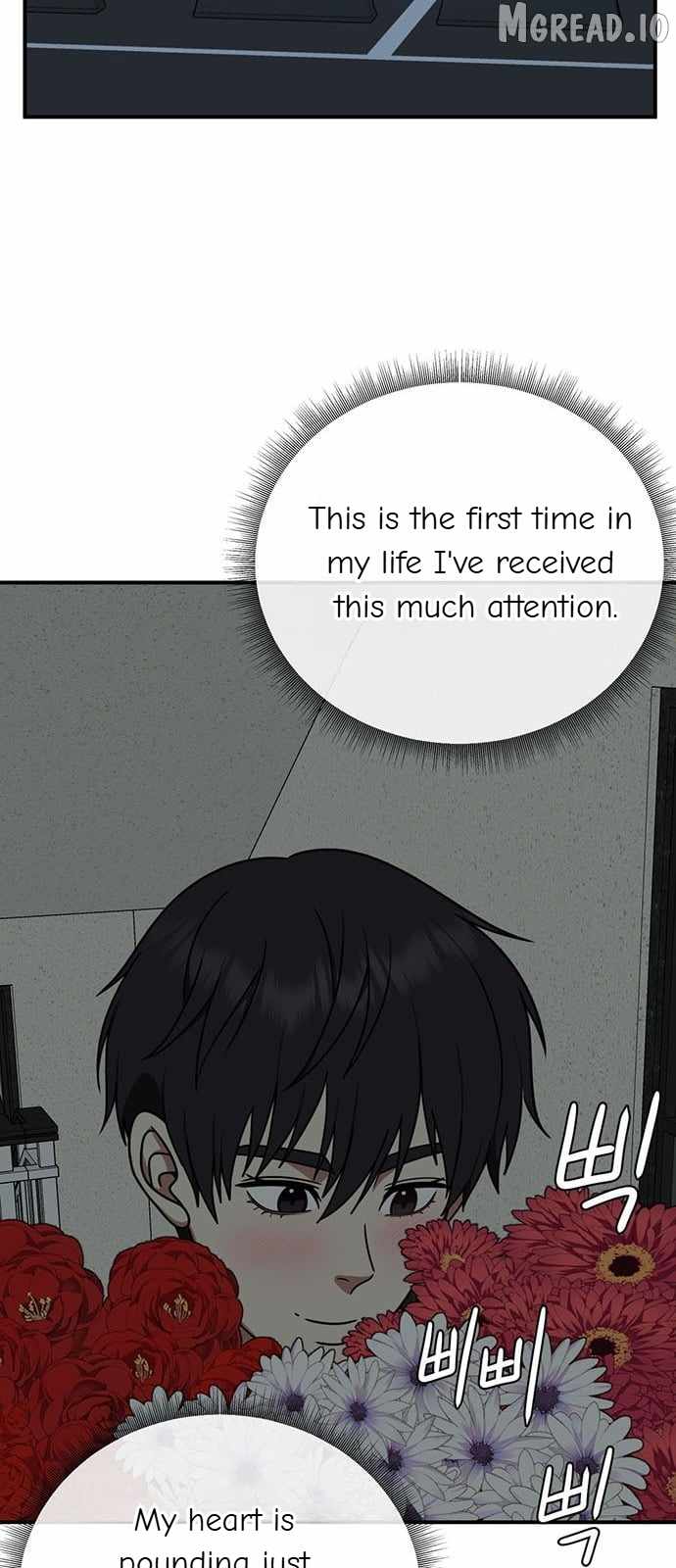 Read Change Me chapter 154 image 44 on Lezhin
