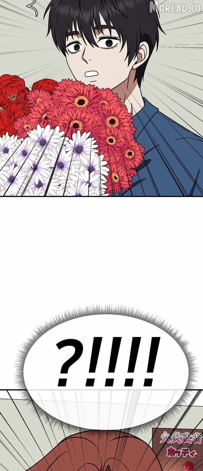 Read Change Me chapter 154 image 49 on Lezhin