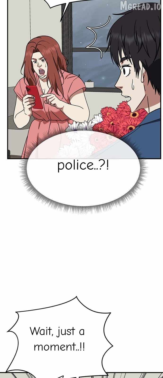 Read Change Me chapter 154 image 54 on Lezhin