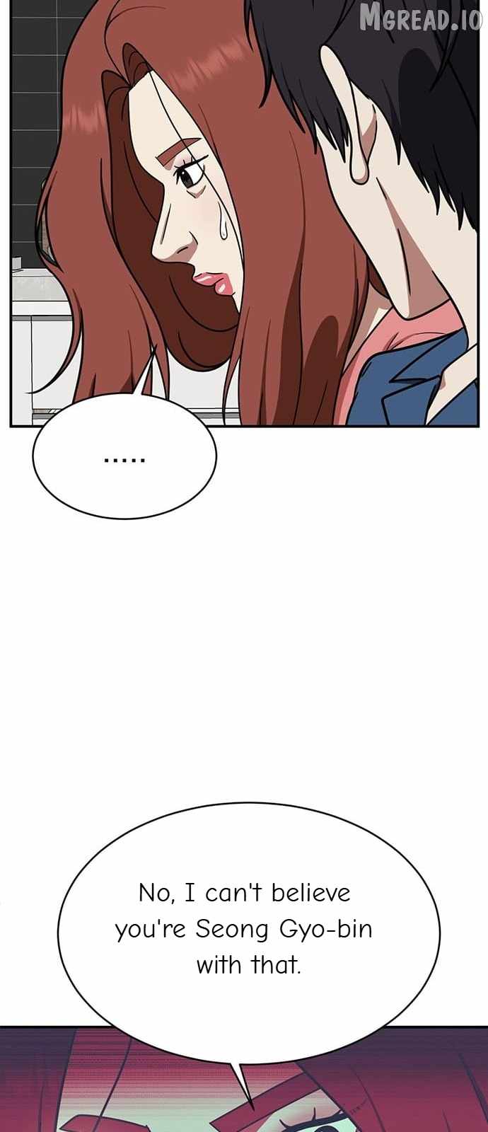 Read Change Me chapter 154 image 64 on Lezhin