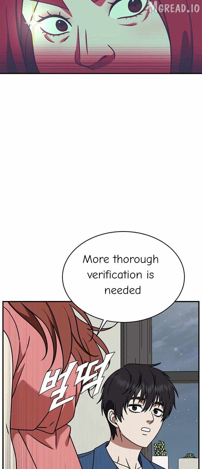 Read Change Me chapter 154 image 65 on Lezhin