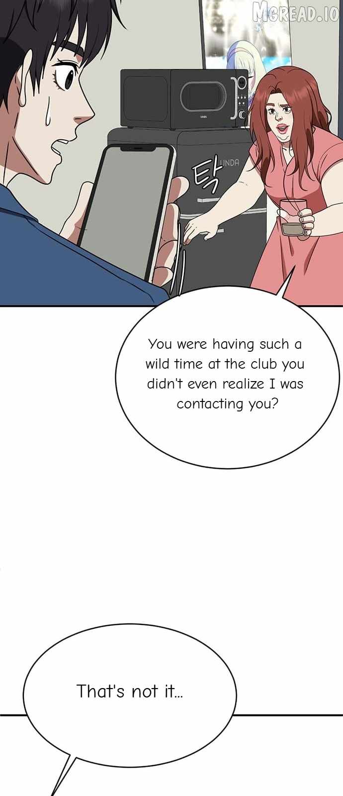 Read Change Me chapter 154 image 83 on Lezhin
