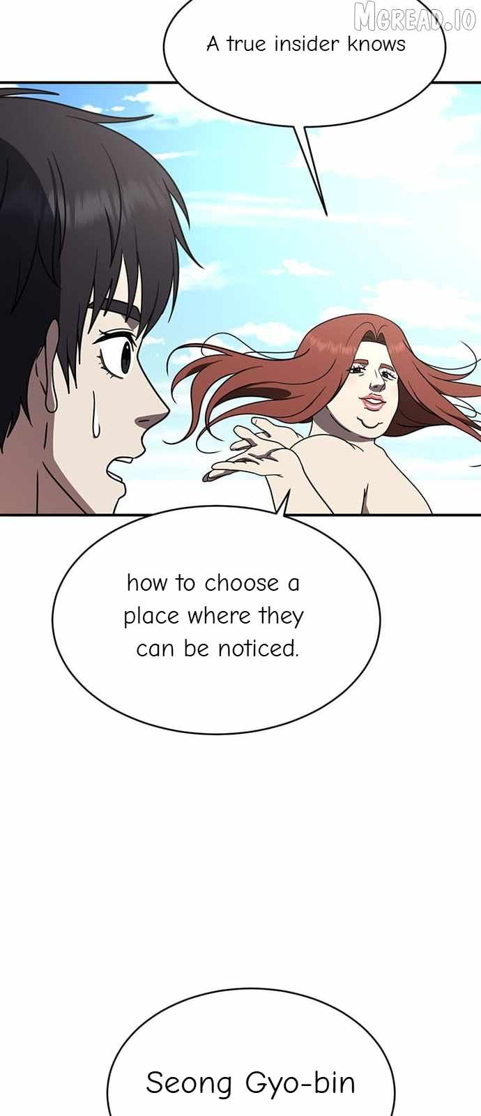 Read Change Me chapter 154 image 94 on Lezhin