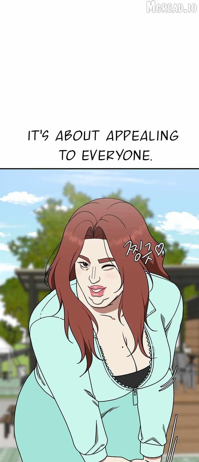 Read Change Me chapter 155 image 15 on Lezhin