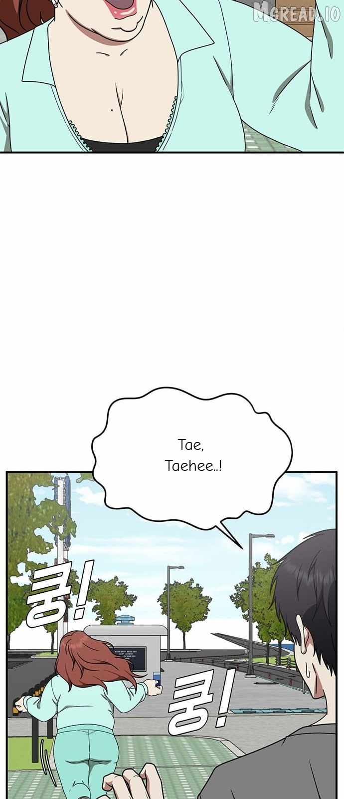 Read Change Me chapter 155 image 29 on Lezhin