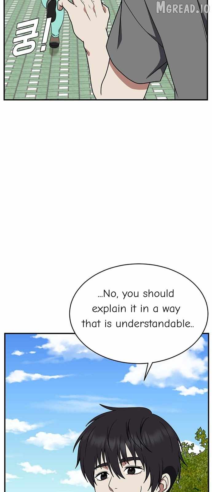 Read Change Me chapter 155 image 30 on Lezhin