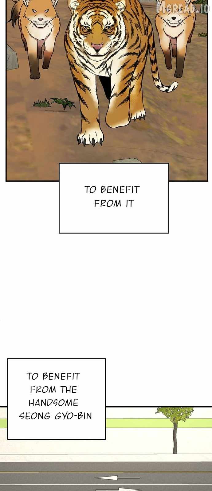 Read Change Me chapter 155 image 43 on Lezhin