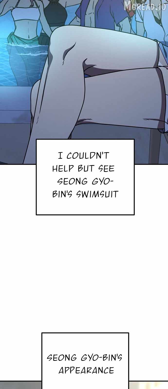 Read Change Me chapter 155 image 64 on Lezhin