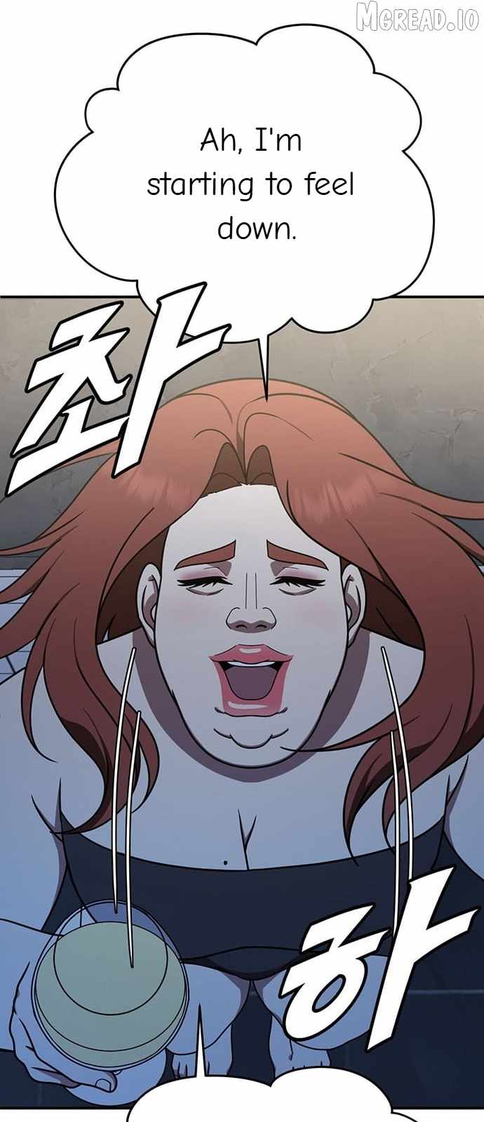 Read Change Me chapter 155 image 86 on Lezhin