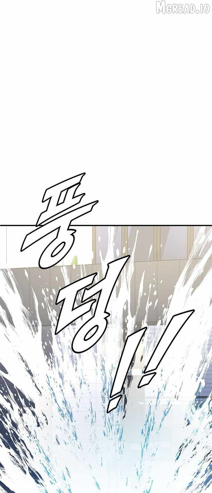 Read Change Me chapter 155 image 97 on Lezhin