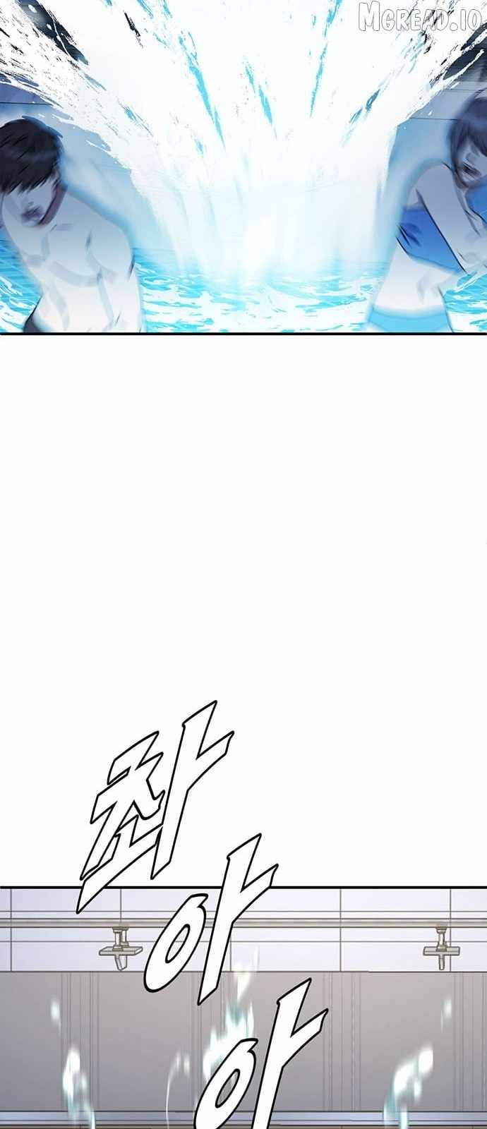 Read Change Me chapter 155 image 98 on Lezhin