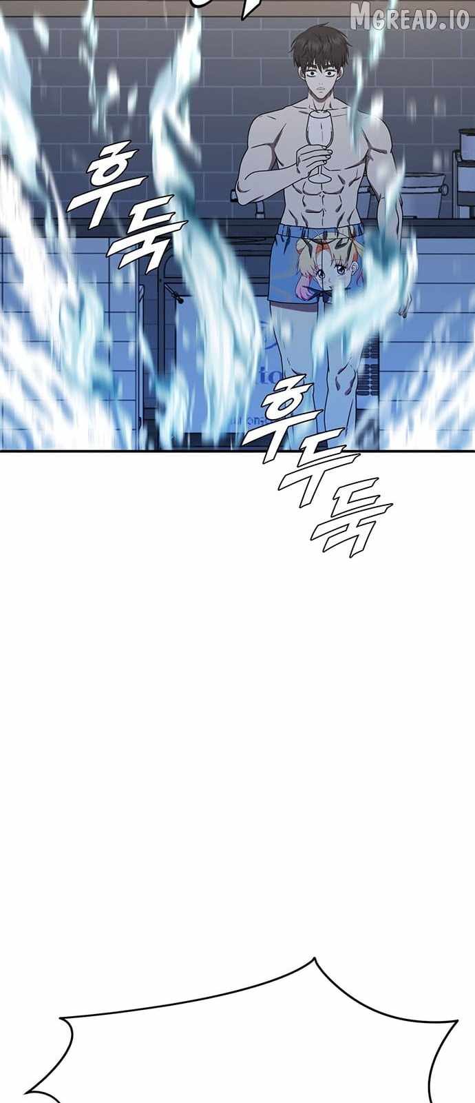 Read Change Me chapter 155 image 99 on Lezhin