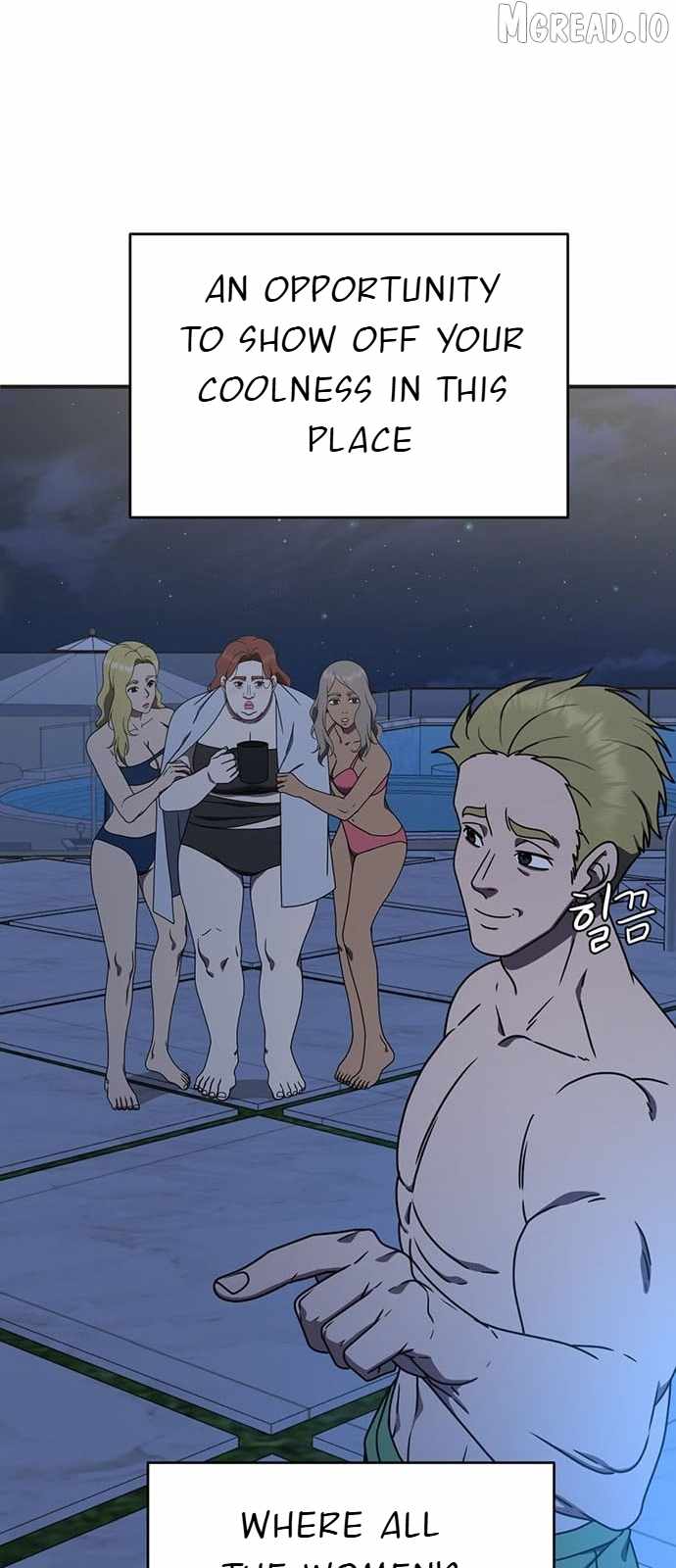 Read Change Me chapter 156 image 33 on Lezhin