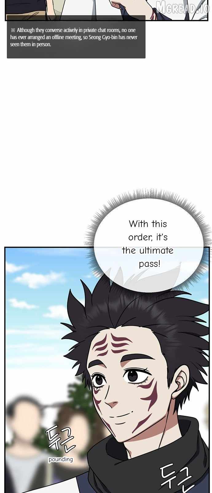 Read Change Me chapter 156 image 58 on Lezhin